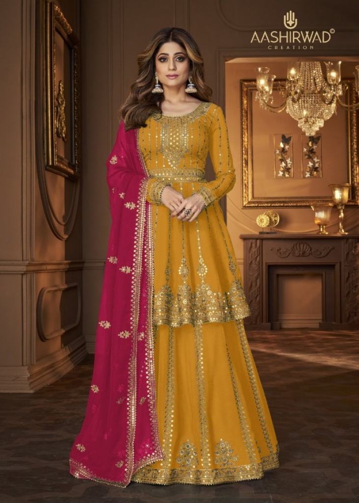 Niharika Salwar Suit