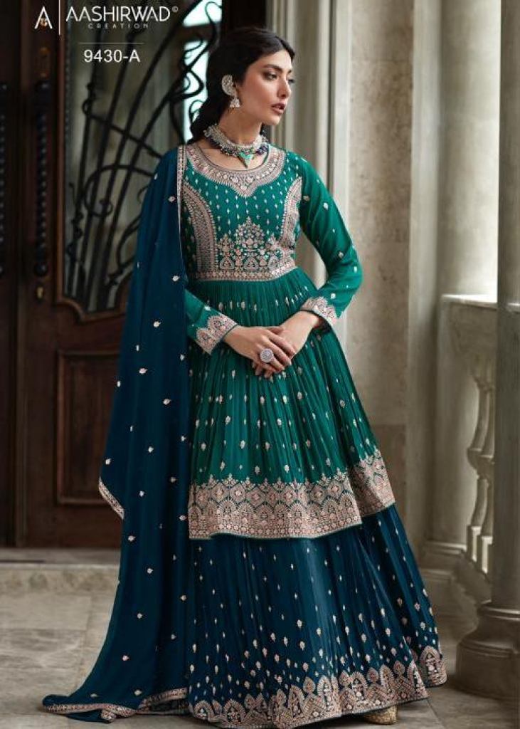 Aashirwad Creation Gulkand Paakhi 7216 Rama Blue Anarkali Dress Embroidered  Party wear salwar suit