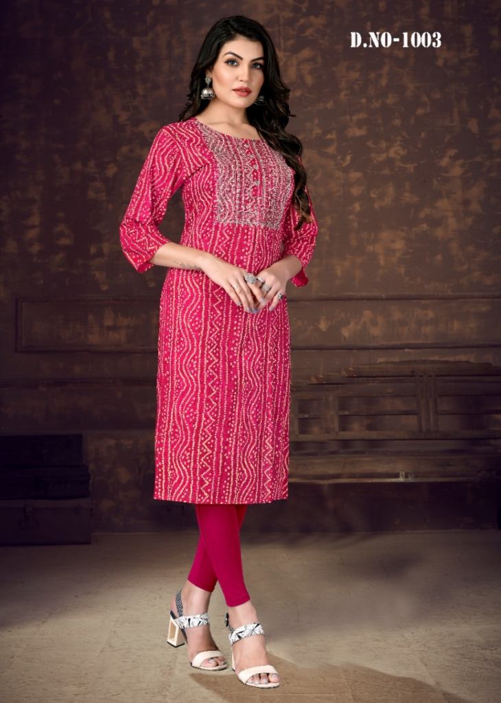 Bandhani Dark Pink Rayon Embroidered Kurti With Stylish Palazzo | Bhadar