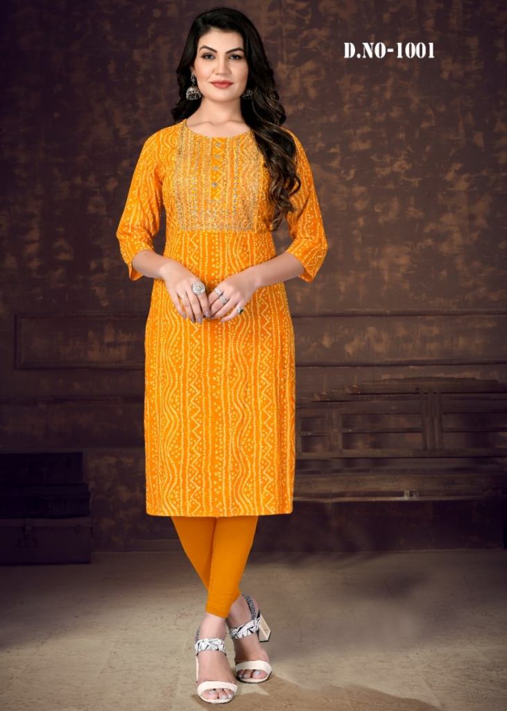 Radiant Mustard Color Printed Fancy Fabric Kurti With Bottom