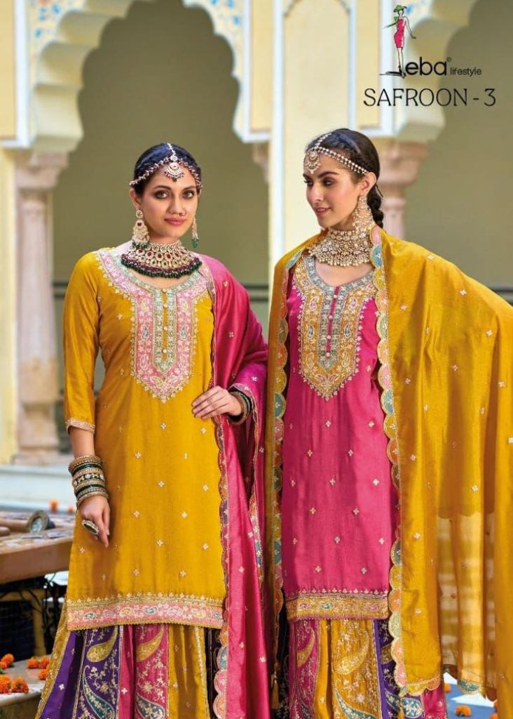 Skirt salwar suit hot sale