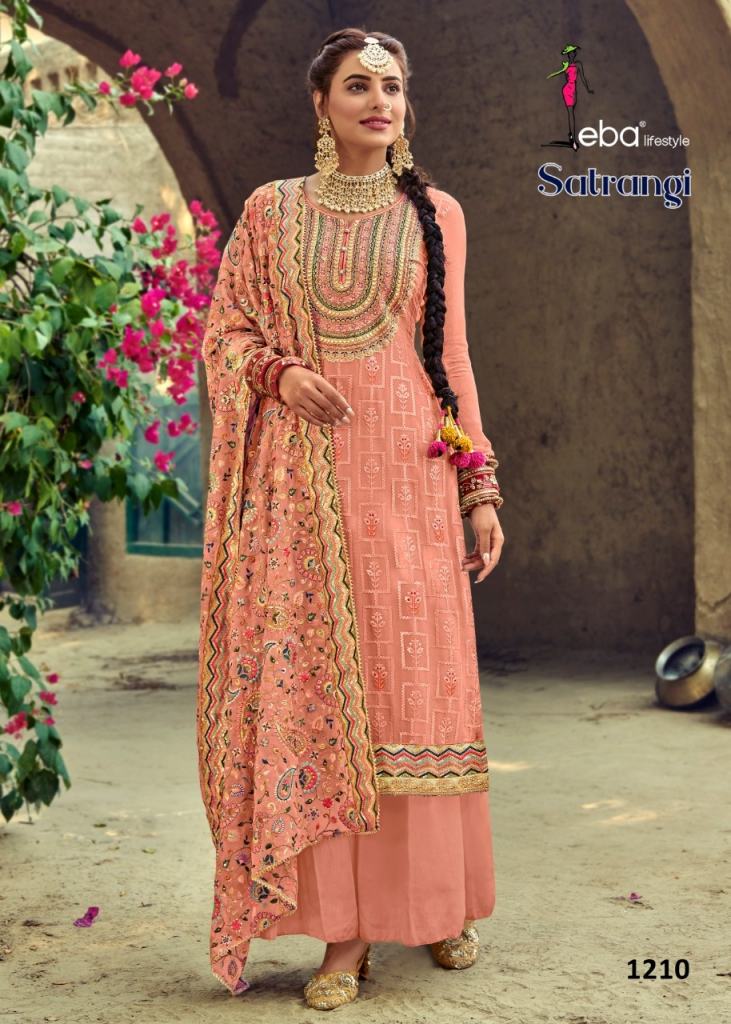 Buy Now Peach Color Faux Georgette Fabric Embroidered,Resham Work Designer  Palazzo Suit