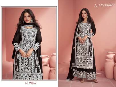 Aashirwad Creation Ruhani Designer Salwar Kameez Palazzo Suit DN 9903