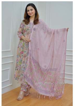 Beautiful Pure Cotton Floral Afghani Suit Lilac And Ivory Color