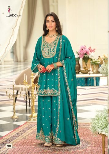  Saaj Designer And Stylish Heavy Chinon With Embroidery Work Palazzo Dupatta Se Light  Blue Corol  DN 2161 