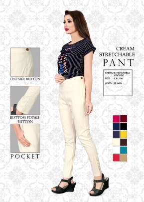 Designer Stretchable Viscose Pants Cream Color