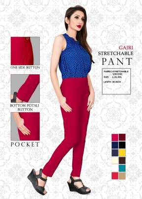 Designer Stretchable Viscose Pants Gajri Color