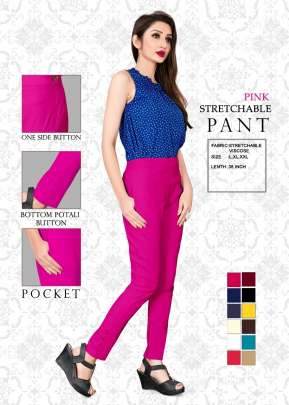 Designer Stretchable Viscose Pants Pink Color