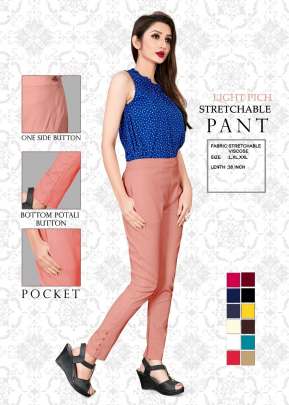 Designer Stretchable Viscose Pants Light Peach Color