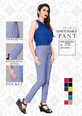 Designer Stretchable Viscose Pants Sky Blue Color