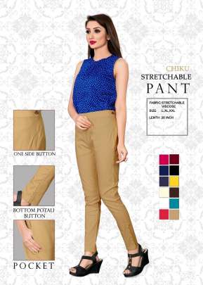 Designer Stretchable Viscose Pants Chiku Color