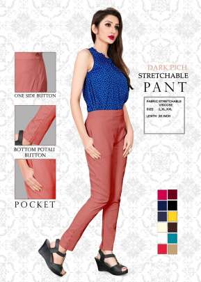 Designer Stretchable Viscose Pants Dark Peach Color