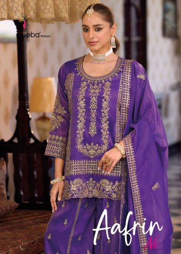 Eba Lifestyle Aafrin Nx Chinon With Embroidery Work Top Bottom And Dupatta