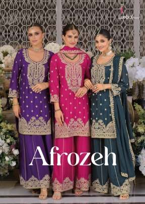 Eba Lifestyle Afrozeh Chinon Embroidery Work Designer Readymade Collection