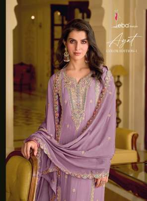 Eba Lifestyle Ayat Color Heavy Chinon Ready Made Salwar Suit