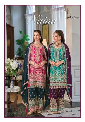 Eba Lifestyle Naina Premium Silk Ready Made Salwar Suit