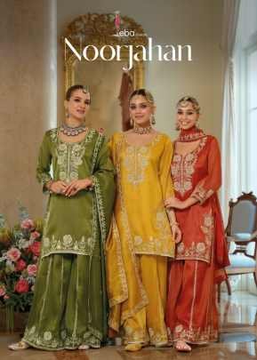 Eba Lifestyle Noorjahan Pure Chandniya With Embroidery Work Designer Readymade Palazzo Suit