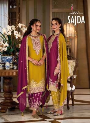 Eba Lifestyle Sajda Designer Ready Made Salwar Suits Catalog