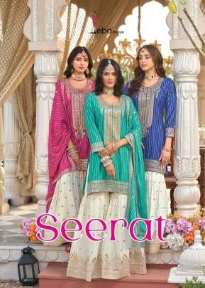 Eba Seerat Chinon Digital Printed With Embroidery Work Salwar Kameez Ready Made Suits