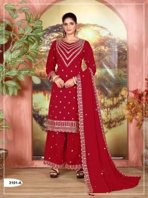 Exclusive Designer Palazzo Suit Fancy And Vichitra Silk With Embroidery And Sequence With Cording Work Red Color DN 3101