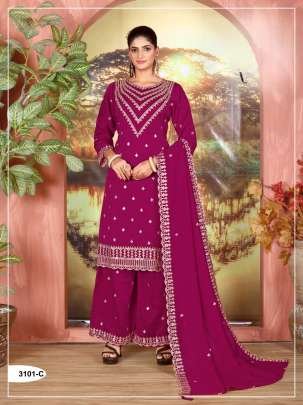 Exclusive Designer Palazzo Suit Fancy And Vichitra Silk With Embroidery And Sequence With Cording Work Pink Color DN 3101