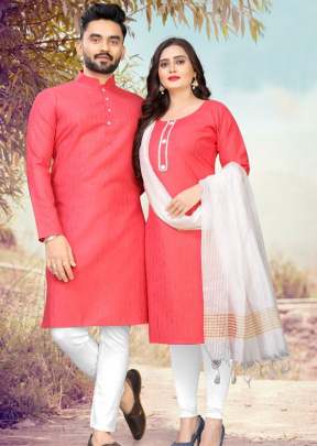 Festive Wear Pure Slub Cotton Fabric With Silver Weaving Lining Couple Collection Gajri Color