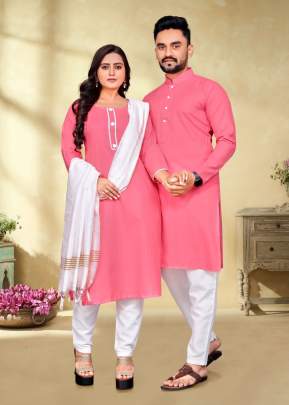 Festive Wear Pure Slub Cotton Fabric With Silver Weaving Lining Couple Collection Geranium Pink Color