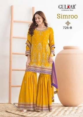 Gulzar Simroo Sharara Suit In Airtex Chinon Silk With Embroidery Sequence And Mirror Work Yellow Color DN 726