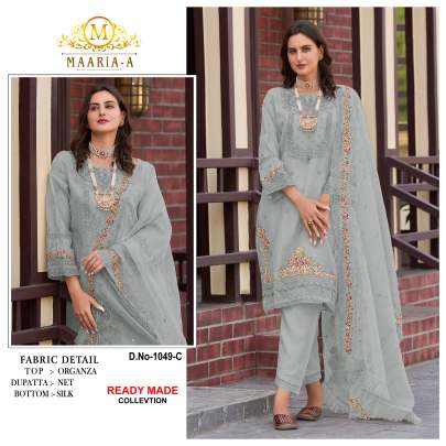 Heavy Organza With Embroidery And Khatli Work Readymade  Pakistani Suit DN 1049 Catalog