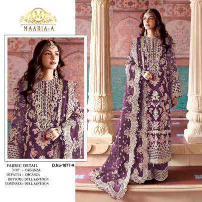 Maaria A Heavy Organza With Embroidery Sequence Work Pakistani Suit DN 1077