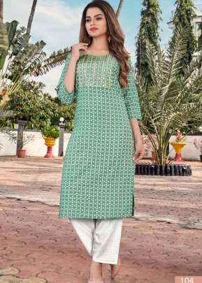 Mastani Designer 14kg Rayon Print Kurti With Palazzo Pista Color DN 104