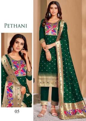 Paithani Vol 1 Jacquard Weaving Zari Work Paithani Silk Suit Green Color DN 05 