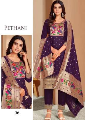 Paithani Vol 1 Jacquard Weaving Zari Work Paithani Silk Suit Wine Color DN 06