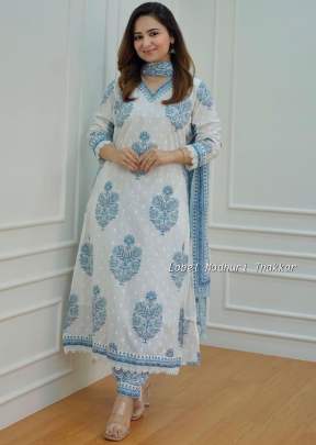 Premium Cotton Afghani Beautiful Detailings Suit Blue and White Color