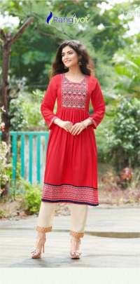 Rangjyot Maria vol 1 Pure Rayon 14 Kg With Beautiful Work Kurti Red Color DN 2005