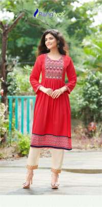 Rangjyot Maria vol 1 Pure Rayon 14 Kg With Beautiful Work Kurti Red Color DN 2005