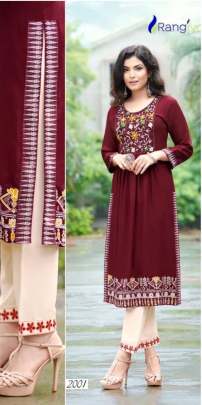 Rangjyot Maria vol 1 Pure Rayon 14 Kg With Beautiful Work Kurti Maroon Color DN 2001