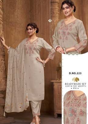  Roman silk With  Cotton inner embroidery And Duppata  Maslin Jacquard Meena work 3 piece Kurti Set Beige  Color LFH DN 223