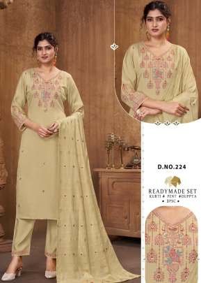  Roman silk With  Cotton inner embroidery And Duppata  Maslin Jacquard Meena work 3 piece Kurti Set Khaki Color LFH DN 224