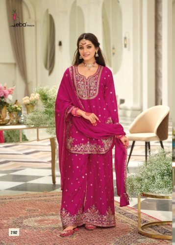  Saaj Designer And Stylish Heavy Chinon With Embroidery Work Palazzo Dupatta Set  Magenta Color  DN 2162