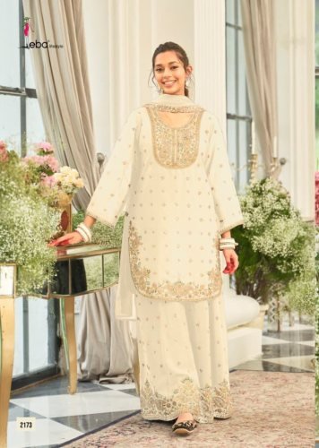  Saaj Designer And Stylish Heavy Chinon With Embroidery Work Palazzo Dupatta Set  Off White Corol  DN 2173