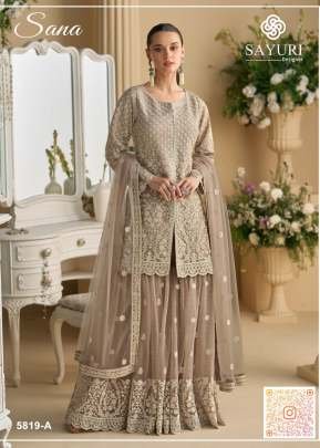 Sayuri Designer Sana Salwar Suit Heavy Net with Embroidered Chain Sequence Work Palazzo Suit Beige Color DN 5819
