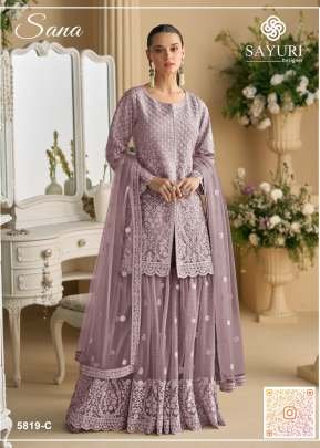 Sayuri Designer Sana Salwar Suit Heavy Net with Embroidered Chain Sequence Work Palazzo Suit Light Purple Color DN 5819