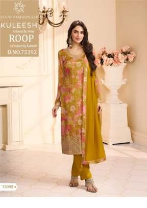 Vinay Kuleesh Roop Designer Salwar Suit In Heavy Chinon With Multi Digital Print And Sequence Embroidery Mustard Yellow DN 75392