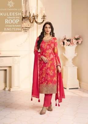 Vinay Kuleesh Roop Designer Salwar Suit In Heavy Chinon With Multi Digital Print And Sequence Embroidery Coral Red DN 75394
