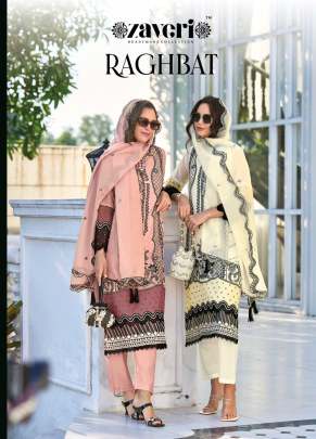 Zaveri Raghbat Organza Ready Made Designer Salwar Suit
